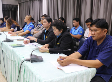 ประชุมเตรียมการจัดการแข่งขันกีฬาประเพณีชาวสหกรณ์ ครั้งที่ 28 พารามิเตอร์รูปภาพ 10